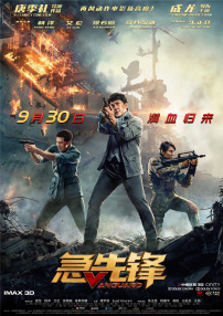 特黄特黄aaaa级毛片免费看