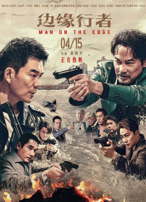 特黄特黄aaaa级毛片免费看